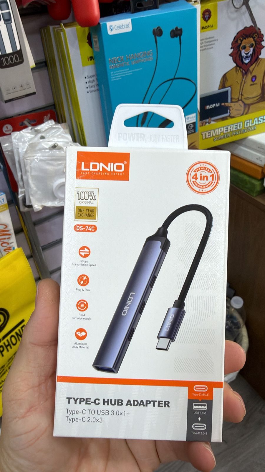 باور بانك (Power Bank)