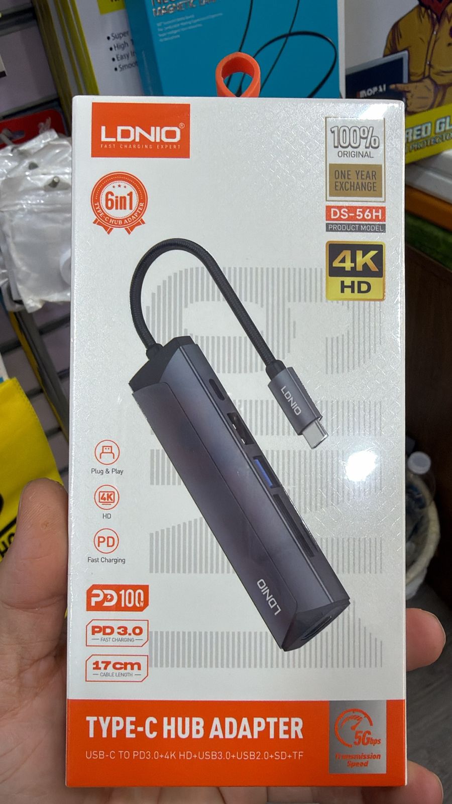 سوار ساعة ذكية (Watch Strap)