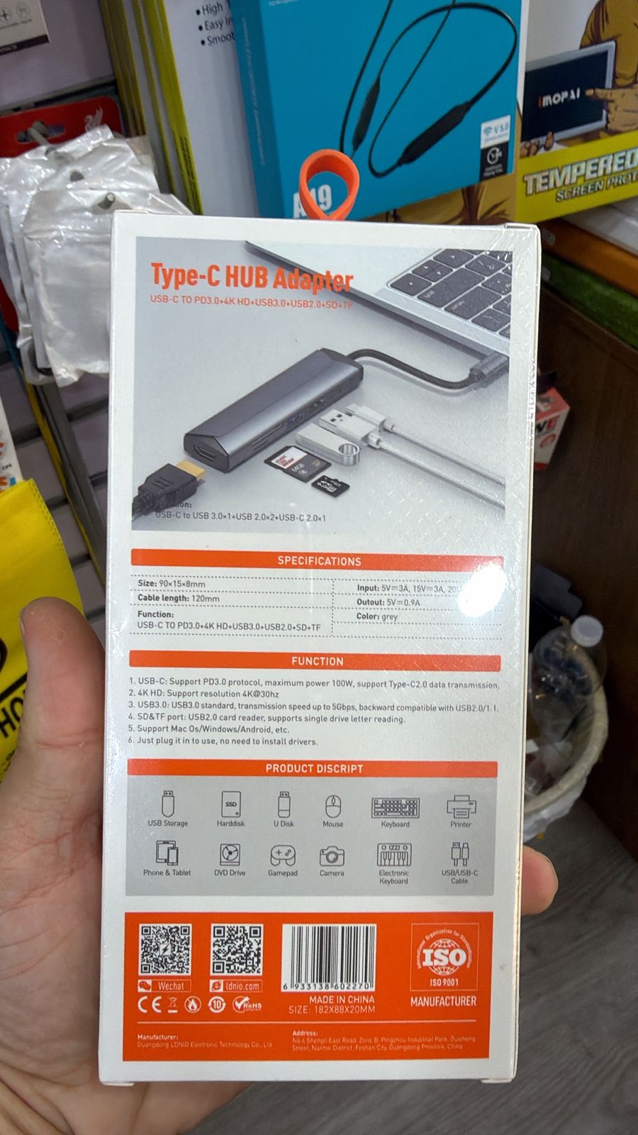 وصلة تحويل (OTG Adapter)