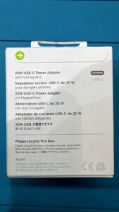 كابل شحن ونقل بيانات آيفون أصلي (Type-C to Lightning) | خامة مقاومة للقطع