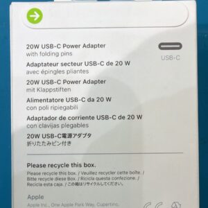 كابل شحن ونقل بيانات آيفون أصلي (Type-C to Lightning) | خامة مقاومة للقطع